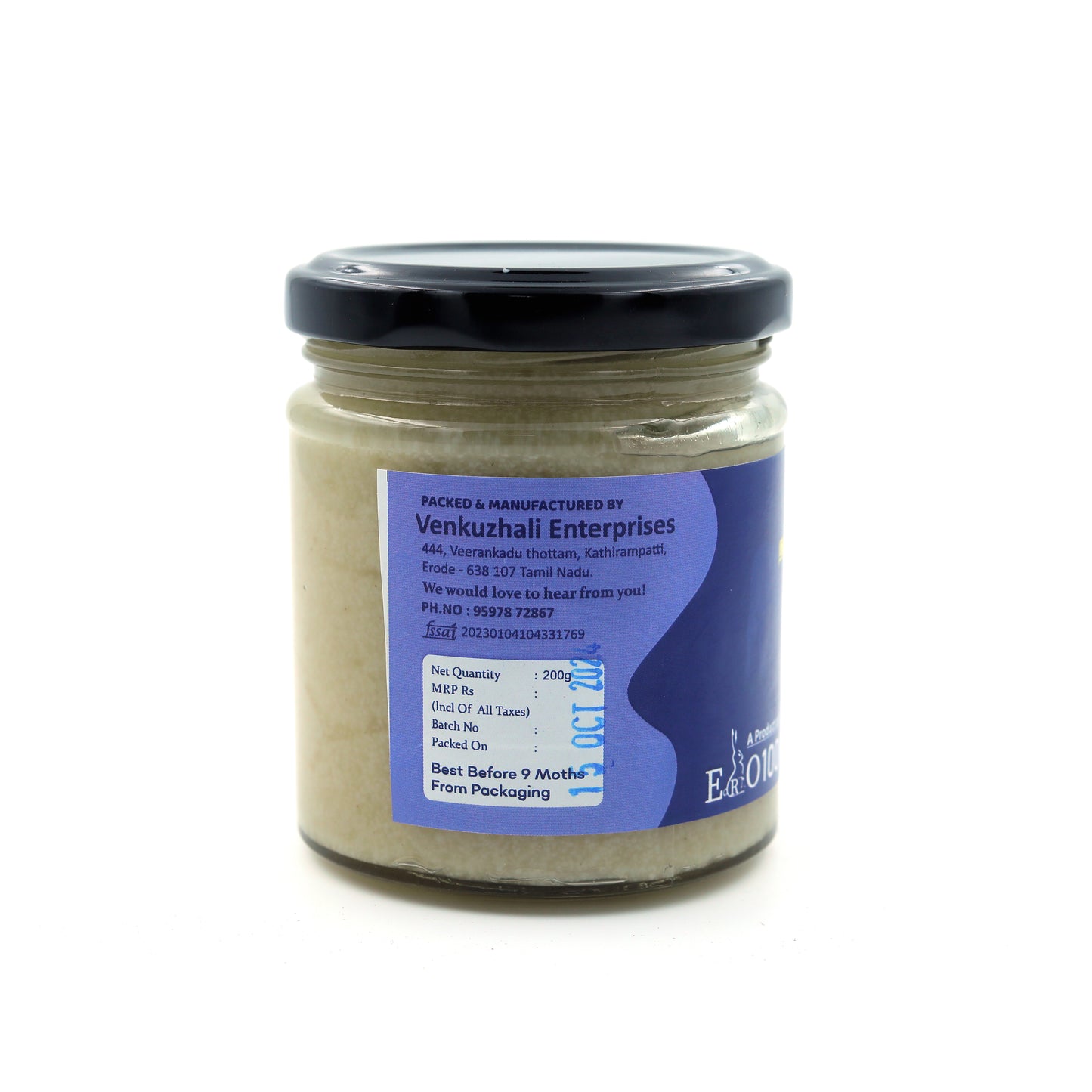 Desi Cow Ghee | Ero100 by Venkuzhali Enterprises