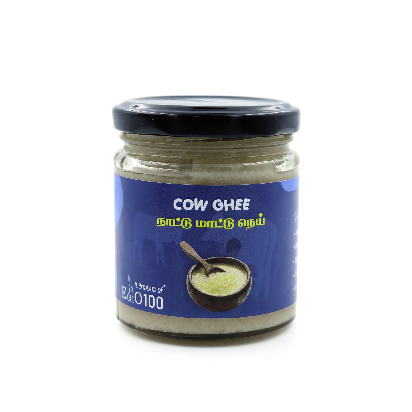 Desi Cow Ghee | Ero100 by Venkuzhali Enterprises